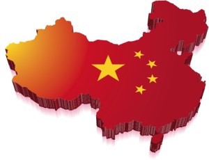 cina